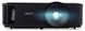 Acer M311 MR.JUT11.00M — проектор (DLP, WXGA, 4500 lm) 1-004909 фото 1