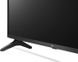 LG 50UQ75006LF — Телевізор 50" LED 4K 50Hz Smart WebOS Ceramic Black 1-006077 фото 6