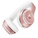 Навушники Beats Solo3 Wireless Headphones (Rose Gold) MNET2ZM/A 422127 фото 1