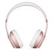 Навушники Beats Solo3 Wireless Headphones (Rose Gold) MNET2ZM/A 422127 фото 5
