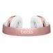 Навушники Beats Solo3 Wireless Headphones (Rose Gold) MNET2ZM/A 422127 фото 4