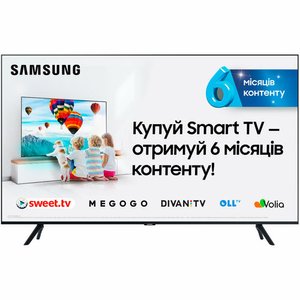 Телевiзор 58" LED 4K Samsung UE58TU7100UXUA Smart, Tizen, Silver 543086 фото