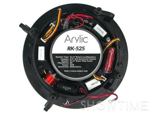 Arylic RK525 &mdash; Встраиваемый НЧ-динамик, 5.25" 1-005995 фото