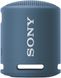 SONY SRSXB13L.RU2 — акустическая система SRS-XB13 синяя 1-005647 фото 2