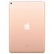 Планшет Apple iPad Air Wi-Fi 64GB Gold (MUUL2RK/A) 453856 фото 2