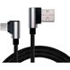 Кабель REAL-EL Premium USB2.0 AM/Micro-BM 1м (EL123500031) 470371 фото 1