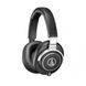 Навушники Audio-Technica ATH-M70X 530254 фото 1