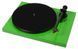 Pro-Ject Debut Carbon Phono USB (OM10 картридж) Green 439793 фото