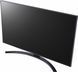 LG 43UQ91006LA &mdash; Телевизор 43" LED 4K 50Hz Smart WebOS Ashed Blue 1-006028 фото 8