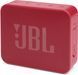 JBL Go Essential Red (JBLGOESRED) &mdash; Портативная Bluetooth колонка 3.1 Вт 1-008698 фото