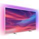 Телевізор Philips 70PUS7304/12 478373 фото 2