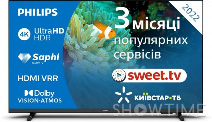 Philips 50PUS7607/12 — ТБ 50", UHD, Smart TV, HDR, Saphi Smart TV, 60 Гц, 2x10 Вт, Eth, Wi-Fi, Black 1-007285 фото