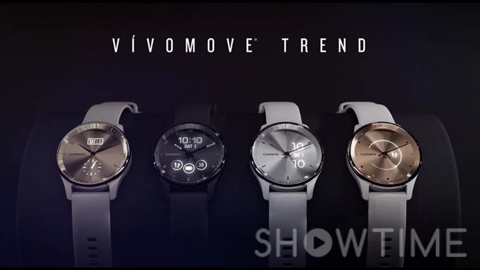 Смарт-часы Garmin Vivomove Trend French Gray (010-02665-02) 1-011270 фото