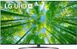 LG 55UQ81006LB — Телевізор 55" LED 4K 50Hz Smart WebOS Ashed Brown 1-006079 фото 1