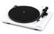 Pro-Ject Essential III (OM10 картридж) White 439969 фото