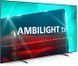 Philips 48OLED718/12 &mdash; Телевизор 48", OLED, 120 Гц,720 кд/м2, 4/16 ГБ, VR R 120 Гц 1-010025 фото 2