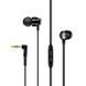 Sennheiser CX 300 S Mic Black 497712 фото 1