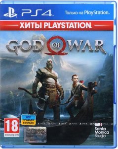 Програмний продукт на BD диску God of War (Хиты PlayStation) [PS4, Russian version] 504908 фото