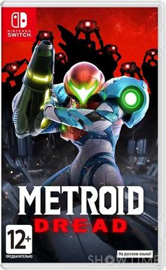 Картридж для Nintendo Switch Metroid Dread Sony 045496428464 1-006786 фото