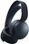 Sony PlayStation Pulse 3D Wireless Headset Midnight Black (9834090) — Дротова/бездротова накладна гарнітура для PlayStation радіоканал/3.5 мм 1-009323 фото
