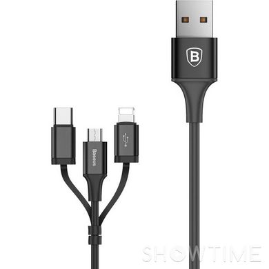 Кабель Baseus Excellent 3-in-1 Cable 1.2м (CA3IN1-ZY01) 470501 фото