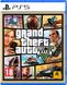Диск для PS5 Grand Theft Auto V PS5 Sony 5026555431842 1-006886 фото 1