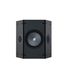 Акустическая система 80 Вт черная Monitor Audio Bronze FX Black (6G) 527466 фото 2