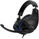 Гарнитура игровая HyperX Cloud Stinger for PS4 (HX-HSCSS-BK/EM) 532453 фото 1