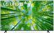 LG 65UQ80006LB &mdash; Телевизор 65" LED 4K 50Hz Smart WebOS Dark Iron Grey 1-006030 фото 1