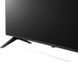 LG 65UQ80006LB &mdash; Телевизор 65" LED 4K 50Hz Smart WebOS Dark Iron Grey 1-006030 фото 6