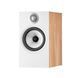 Bowers&Wilkins 606 S2 Anniversary Edition Oak &mdash; Полочная акустика 30-120 Вт 1-006333 фото