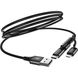 Кабель Baseus Excellent 3-in-1 Cable 1.2м (CA3IN1-ZY01) 470501 фото 1