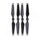 Пропелери лопаті гвинти SK для DJI Mavic Pro Platinum Quick Props (4шт) Black/White (32861866063BW) 1-011121 фото 1