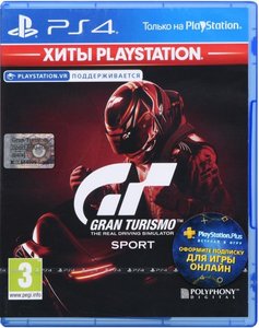 Програмний продукт на BD диску Gran Turismo Sport (підтримка VR) (Хіти PlayStation) [PS4, Russian version] Blu-ray диск 504909 фото