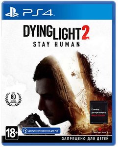 Диск для PS4 Dying Light 2 Stay Human Sony 5902385108928 1-006837 фото