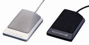 Beyerdynamic MPC 65 V SW 540803 фото