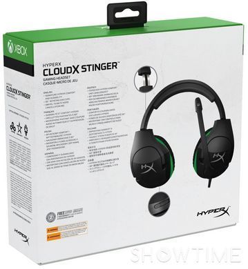 Гарнитура игровая HyperX CloudX Stinger Gaming Headset (HX-HSCSX-BK/WW) 532454 фото