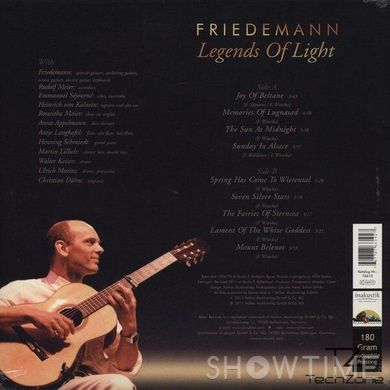 Виниловая пластинка LP Friedemann - Legends Of Light 528260 фото