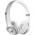 Навушники Beats Solo3 Wireless Headphones (Silver) MNEQ2ZM/A 422128 фото