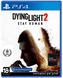 Диск для PS4 Dying Light 2 Stay Human Sony 5902385108928 1-006837 фото 1