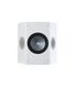 Акустическая система 80 Вт белая Monitor Audio Bronze FX White (6G) 527467 фото 2