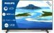 Philips 32PHS5507/12 &mdash; Телевизор 32", HD, 60 Гц, 10 Вт, USB, HDMI 2.0, DVB-T2, Black 1-007287 фото 1