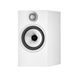 Bowers&Wilkins 606 S2 Anniversary Edition White &mdash; Полочная акустика 30-120 Вт 1-006334 фото